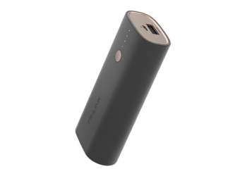 TP-LINK'ten Yeni Vivid Serisi Powerbank'ler