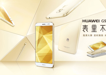 Huawei G9 Plus Tanıtıldı