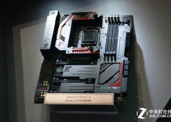 Colorful, Z170 Yonga Setli iGame Anakartını Duyurdu