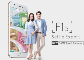 Oppo F1s, 16 MP Selfie Kamerasıyla Geliyor