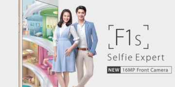 Oppo F1s, 16 MP Selfie Kamerasıyla Geliyor