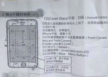 iPhone 7'nin Çizimleri Ortaya Çıktı