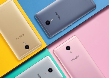 Meizu M3 Max Tanıtıldı