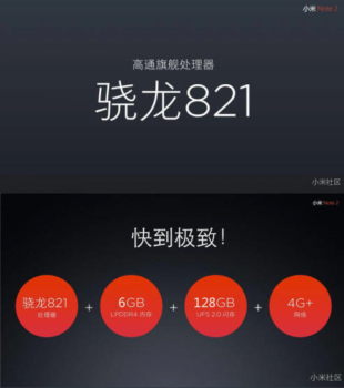 xiaomi-mi-note-2-specs-a
