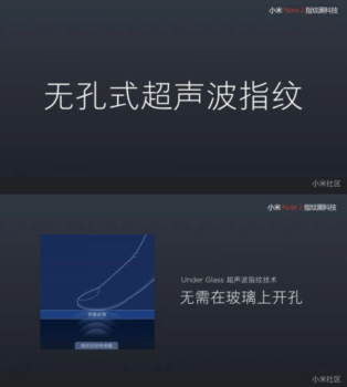 xiaomi-mi-note-2-specs-fingerprint
