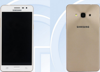 Samsung Galaxy J3, Geekbench Test Sonuçlarında Ortaya Çıktı