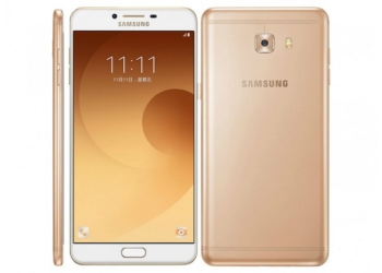Samsung Galaxy C9 Pro Tanıtıldı