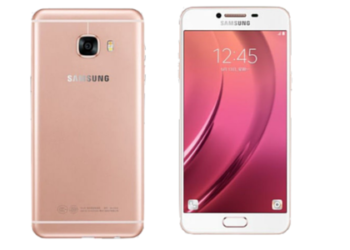 Samsung Galaxy C7 Pro Geekbench Test Sonuçlarında Ortaya Çıktı