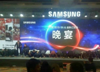Samsung Yöneticileri, Note 7 İçin Diz Çökerek Özür Diledi
