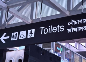 Google, Hindistan'da Tuvalet Bulmanıza Yardımcı Olacak