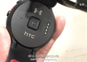 HTC ve Under Armour Akıllı Saat Modeli Çıkarıyor