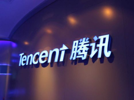 Çin Merkezli Tencent Artık Tesla'nın %5 Hissesine Sahip