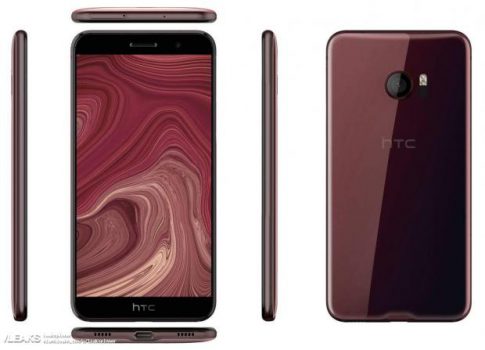 HTC 11 ya da Diğer Adıyla HTC U'nun Detayları Belli Oldu