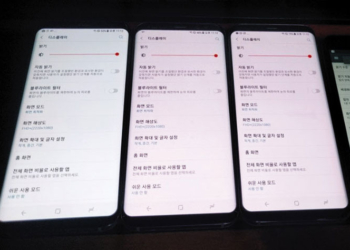 Samsung, Galaxy S8'in Kırmızı Ekran Problemini Düzelteceğini Açıkladı