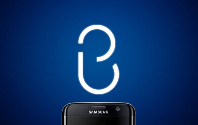 Samsung Galaxy S8 Sahipleri Bixby Tuşunu İptal Edebilecekler