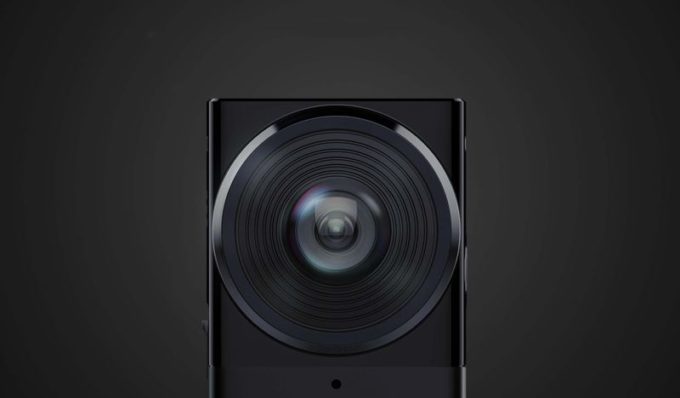 Yi Technology'den Yeni Sanal Gerçeklik Kamerası