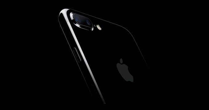 Apple'ın iPhone İçin Grafik İşlemcisi Aldığı Firma Satışa Çıkıyor