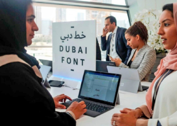 Dubai, Kendi Fontu Olan İlk Şehir Olma Unvanına Erişti