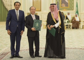 SoftBank ve Suudi Arabistan Dünyanın En Büyük Teknoloji Yatırımını Yapıyor