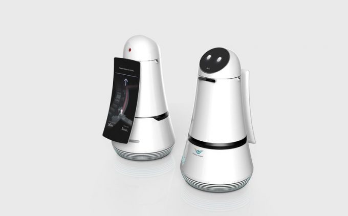 LG'nin Yeni Havalimanı Robotu Yolculara Yardımcı Olacak
