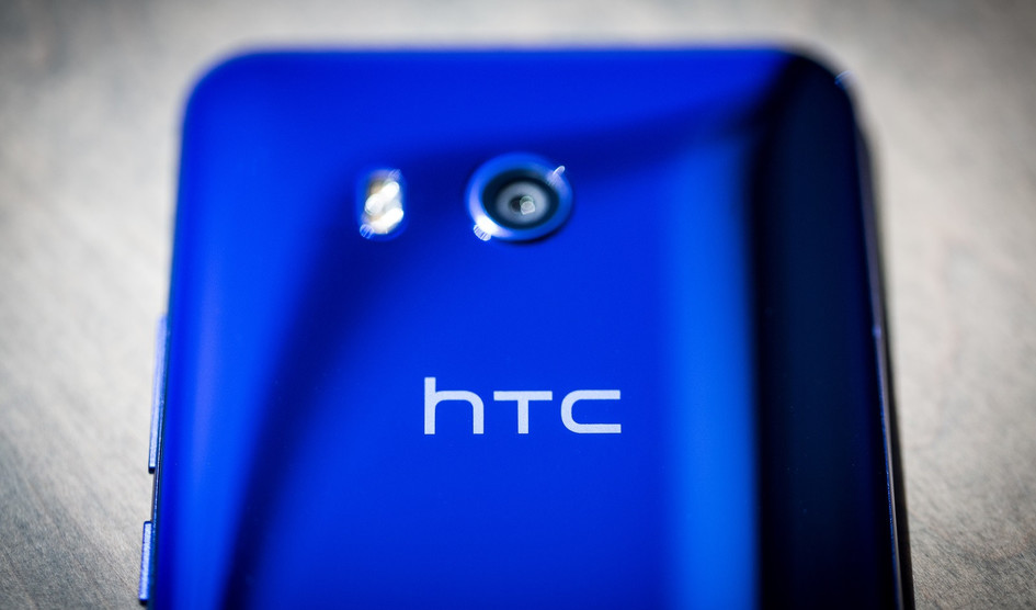 htc u11