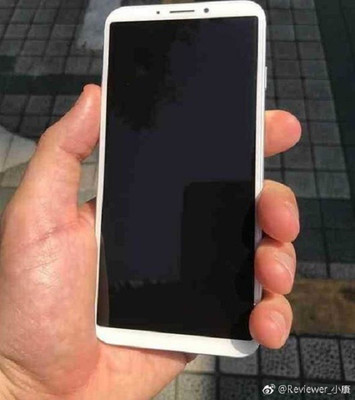 Vivo'nun Yeni Amiral Gemisi Modelinin Fotoğrafı İnternete Sızdı