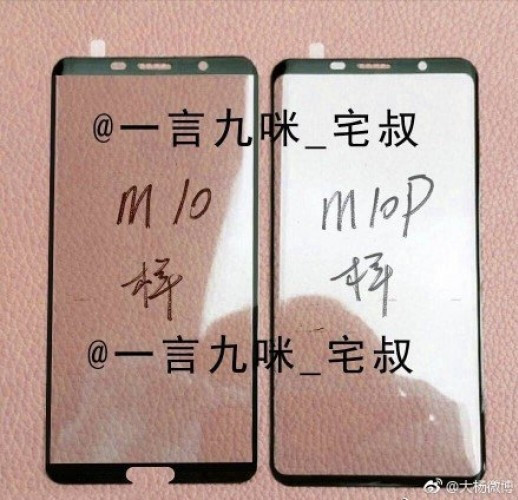 Huawei Mate 10 Pro Modelinin Fiyatı 1140$ Civarında Olacak Huawei Mate 10 Pro Modelinin Fiyatı 1140$ Civarında Olacak