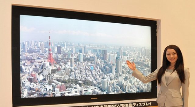 Sharp 8K Çözünürlüğe Sahip Yeni HDR Televizyonunu Tanıttı