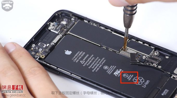 iphone 8