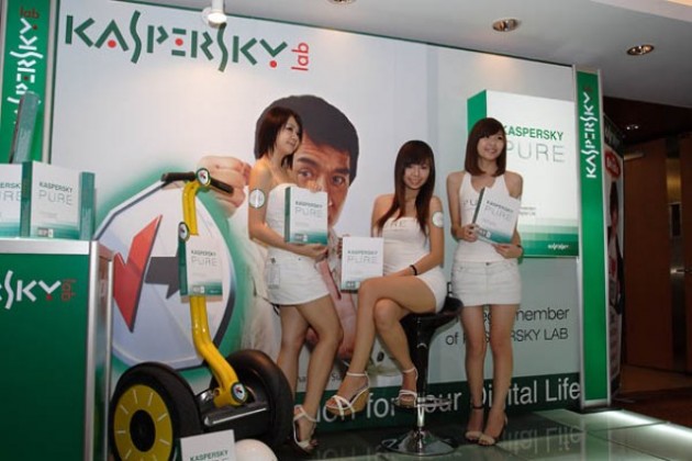 kaspersky