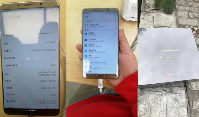 Karşınızda Bugün Tanıtılacak Olan Huawei Mate 10!