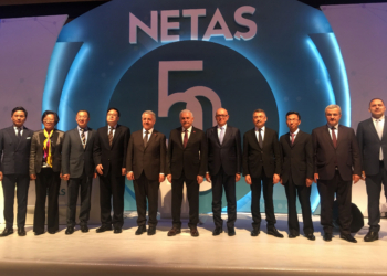NETAŞ ve ZTE’den Türkiye’de ArGe Atağı
