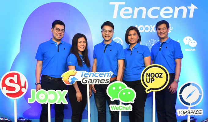 WeChat'in Sahibi Tencent, Marka Değerinde Facebook'u Solladı!