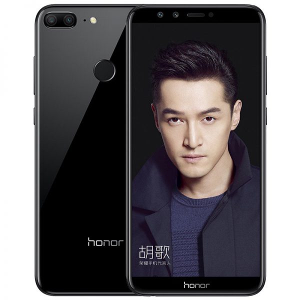 Dört Kameralı Honor 9 Lite Tanıtıldı!