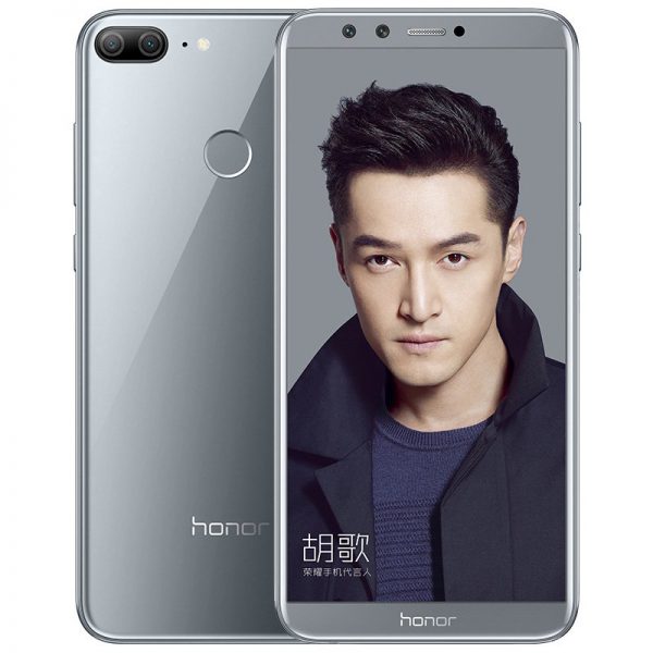 Dört Kameralı Honor 9 Lite Tanıtıldı!