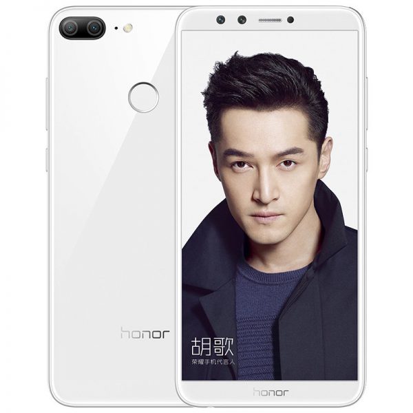 Dört Kameralı Honor 9 Lite Tanıtıldı!