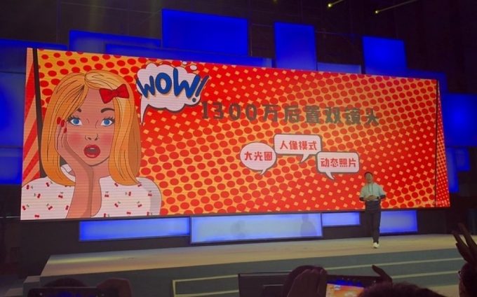 Huawei'nin Orta Üst Seviye Cihazı Enjoy 7S Tanıtıldı