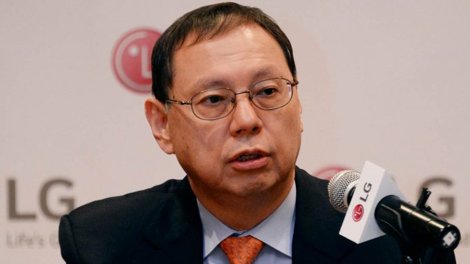 LG, Her Sene Telefon Üretmekten Vazgeçiyor!