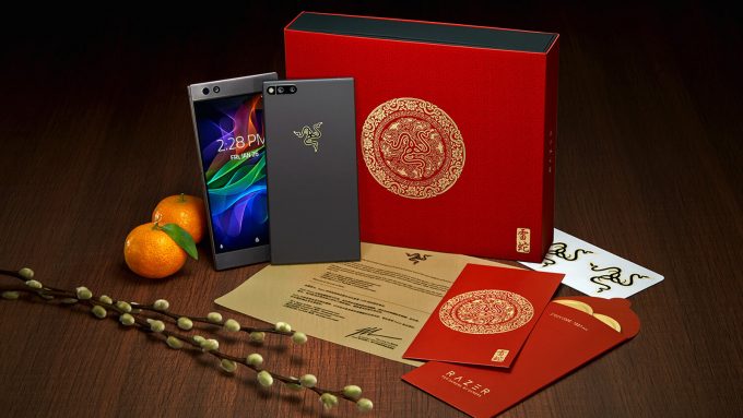 Razer Phone Gold Edition