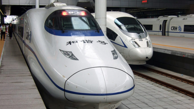 Süper Maglev Treni
