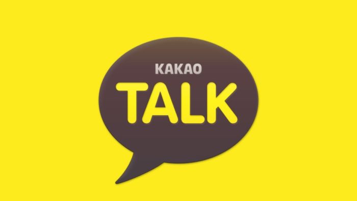 Kakao bu yıl Blockchain platformunu tanıtacak