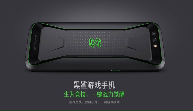 Xiaomi Black Shark oyuncu telefonu resmi olarak tanıtıldı