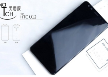HTC U12 Plus için resmi duyuru tarihi geldi