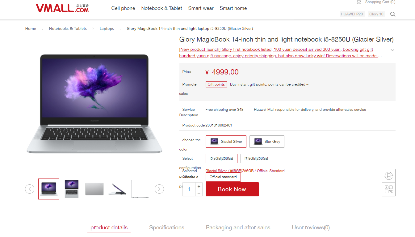 Honor MagicBook ile ilk Honor laptop'ı da göründü
