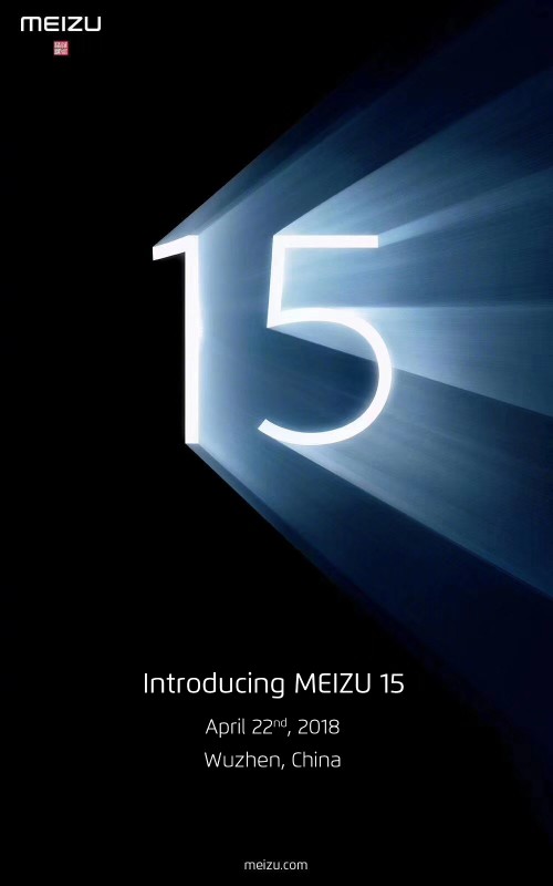 Meizu 15 üçlüsünün duyuru tarihi belli oldu