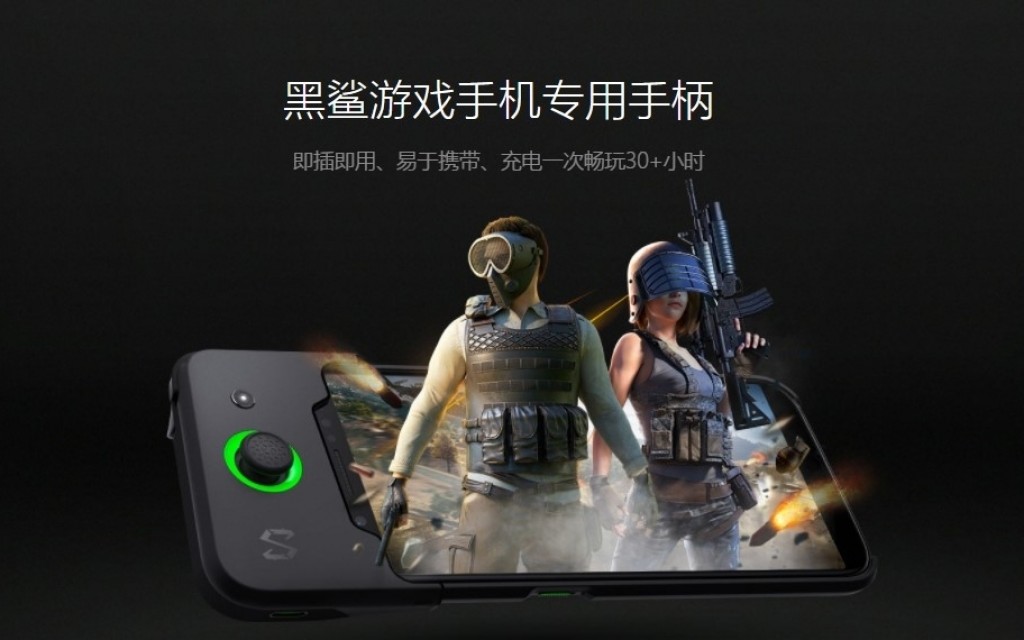 Xiaomi Black Shark oyuncu telefonu resmi olarak tanıtıldı