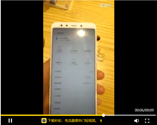 Xiaomi Mi 6X videosu