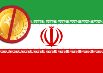 İran, kripto para yasağı, iran merkez bankası