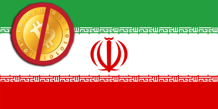 İran, kripto para yasağı, iran merkez bankası