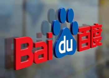 Çin’in Wikipedia’sı Baidu, Blockchain teknolojisine geçti